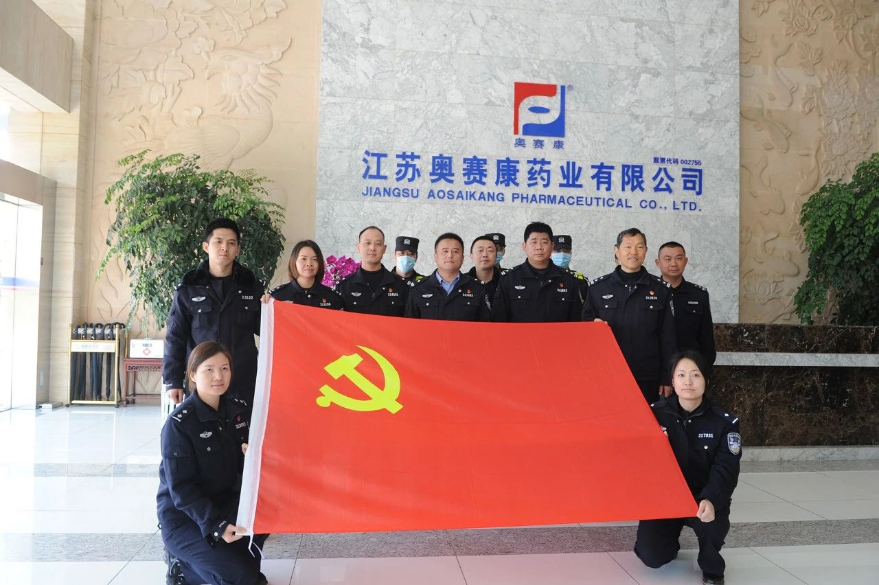 ��ͼ��ͼƬ_mp.weixin.qq.com_20210308085412.jpg