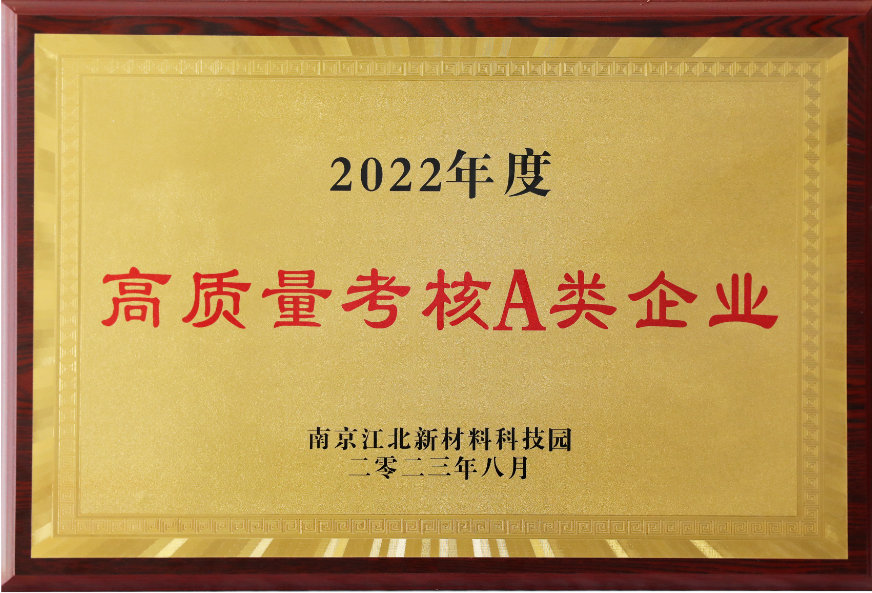 ����A����ҵ2022���.png